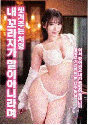 哈尔的移动城堡