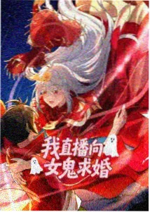 龙猫